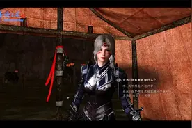 老滚5《阿塔尤姆岛》大型剧情MOD第8期：渴望+狼人与狗（两段插曲视频封面