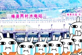 上交所火速发函，梅雁吉祥这“瓜”吃不停视频封面