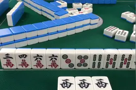麻将开局先打边？错！快把这手绝学拿去,看看聪明人怎么搓麻的吧视频封面