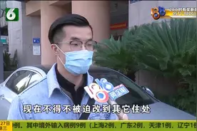 “自如”说安心住 一周后两个洞视频封面