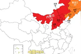 全国身份证代码，按顺时针转