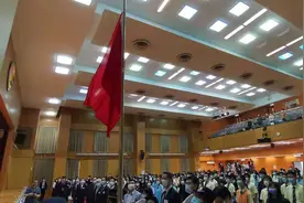 香港培侨书院迎来“宇宙级天团”：第一项日程是升国旗奏唱国歌！视频封面