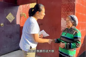农村大娘不想缴养老保险？阿琴嫂3句话解决问题，句句说到心坎上视频封面