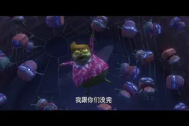 熊出没变形记：光头强蛋壳侠为了夺回无人机与特靠谱苍蝇大军决斗视频封面