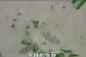 男子性情残暴，经常酗酒打骂儿子，有的时候连邻居都打视频封面