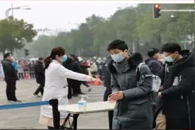 长沙十大热议：湖南新高考模拟考今日开考视频封面