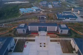 【航拍】安徽公安学院新校区视频封面