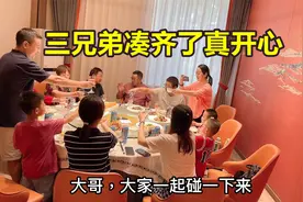 哥嫂离开西安回宝鸡，请妯娌和小姑子一起旅游，这样的旅游真享受视频封面