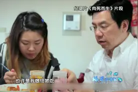 经历癌症的李开复开始重新感知世界，女儿也因此改变|杨澜访谈录视频封面