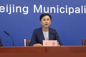 北京海淀四拨子村一家三口感染  其中一人系垃圾分拣员视频封面