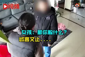 初中女生拉入室窃贼监控下露脸视频封面