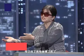 调解：儿媳坐月子，婆婆煮了烂鸡蛋给她吃，儿子大怒竟把柜子砸烂视频封面