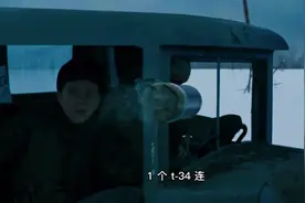 二战德军哪枚盾章最难获得？突围敌军16倍兵力，简直不可思议视频封面