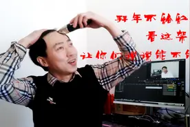 拜年不给钱就让舅舅过不好年，你们说那，你们拜年有没有这样舅舅视频封面