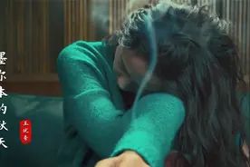 最近超火的《墨尔本的秋天》女生版，忧郁的嗓音，让人百听不厌视频封面