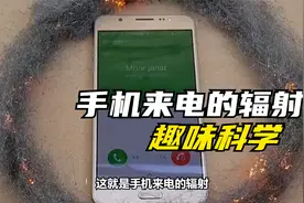 经常给孩子看这套漫画科学，不仅让孩子爱上科学，培养数理化思维视频封面