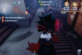 红夫人偶遇速死队，速战速死，佩服视频封面