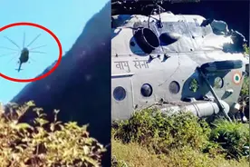 实拍：印度空军一架直升机在藏南地区坠毁 整个尾翼瞬间断裂！视频封面