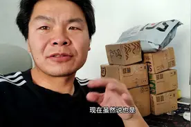 苹果x刷机最新16系统，出现ID激活锁，完美解开插卡打电话都可以视频封面