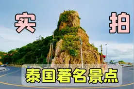 泰国八大香火最旺的“求脱单”圣地，看看现在啥样？视频封面