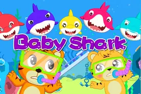 贝乐虎教你唱之经典儿歌大全100首《Baby Shark》视频封面