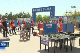 取得烟花爆竹经营许可，要满足这些条件！视频封面