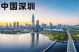 4K高清旅拍深圳，中国最繁华的城市之一，是你心目中的样子吗？视频封面