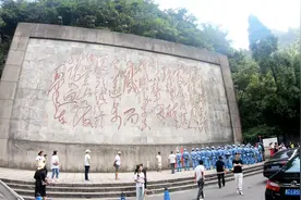 娄山关大捷毛主席在这里写下了悲壮的著名诗句《忆秦娥·娄山关》视频封面