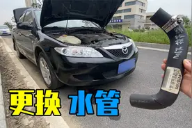 发动机水管半路爆裂！老司机如何自救？自己动手几分钟搞定视频封面