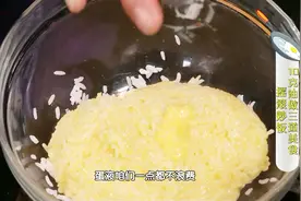 小白厨也能做到完美金包银炒饭的窍门