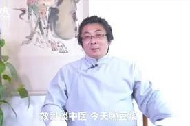 喝豆浆也有讲究！中医跟你聊聊喝豆浆的利与弊视频封面