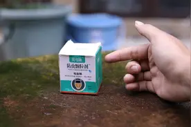 养花长了虫子怎么办？园艺师教你，用防虫颗粒剂，把虫子全部干掉