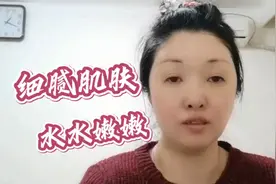 教你现调芦荟胶修护面膜，收细消炎让肌肤水水嫩嫩！可以天天敷哦视频封面