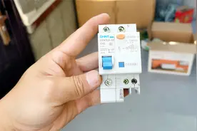 1p+n的漏保和2P漏保有什么区别？该怎么选择？选不对可能会很危险