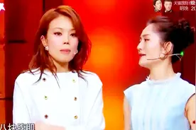 容祖儿演唱会期间练出8块腹肌！这可厉害！看谢娜怎么说！视频封面