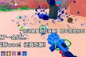 Island Saver：这游戏让我体验了一把当环卫工人视频封面