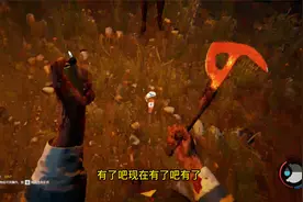 和朋友联机森林 生存游戏视频封面