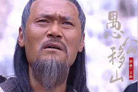 江涛怀旧老歌《愚公移山》当年火遍全国，经典的歌声，难忘的记忆