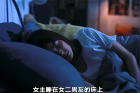 现代大学生牛Xplus[第8集]视频封面