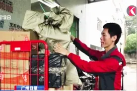 最牛快递哥！一个月总揽件数13万件，近八万元月收取全是揽件提成视频封面