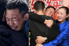 《亲爱的》原型孙海洋儿子找到，张译看直播痛哭：祝一家终获团圆视频封面