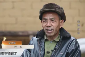 法治：传教会哄骗病人家属，信教能痊愈，结果时间一长悲剧发生了视频封面