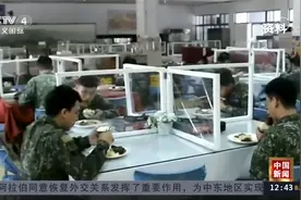 台湾蛋荒难解 台军伙食将以豆奶替代鸡蛋视频封面