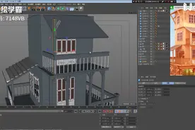 07.房子模型制作七丨C4D建模灯光渲染入门教程丨c4d基础入门教程