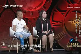 男子意外被玉米收割机绞断双臂和右腿，对生活丧失信心|好久不见视频封面