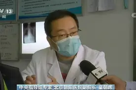 专家答疑：临床诊断病例和确诊病例的区别