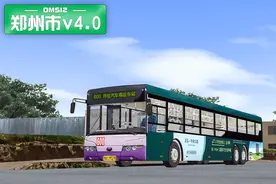巴士模拟2 - 郑州市v4.0：野鸡模式开启 飞车的郑州600路(1/2)视频封面