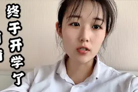 河南终于确定开学时间，高三率先开学中小学生跟上，少年强则国强视频封面