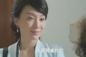 这女人的青春比男人短，生孩子的时间也就十几年，错过了就一辈子
