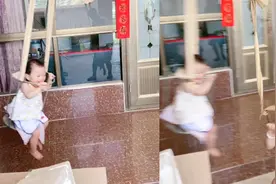 姥爷太有才了！用绳子和凳子自制秋千，俩孩子玩得不亦乐乎视频封面